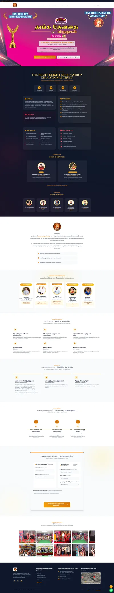Thanha - E-Commerce Store