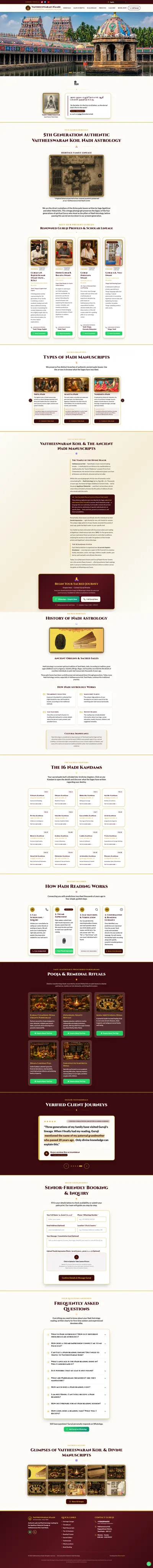 Vai - Luxury Retail E-Store